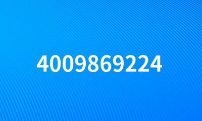 4009869224