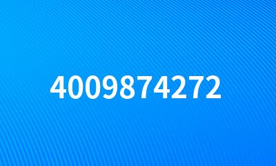 4009874272