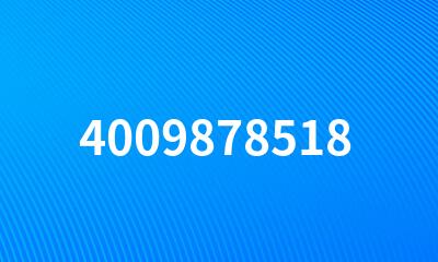 4009878518