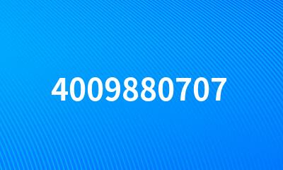 4009880707