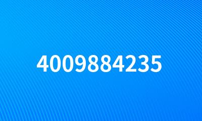 4009884235