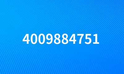 4009884751