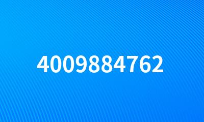 4009884762