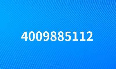 4009885112