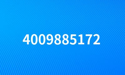 4009885172