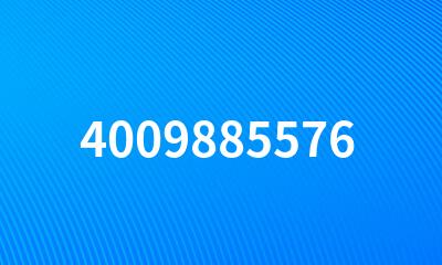 4009885576