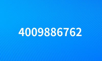 4009886762