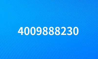 4009888230