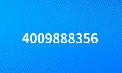 4009888356