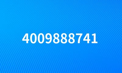 4009888741