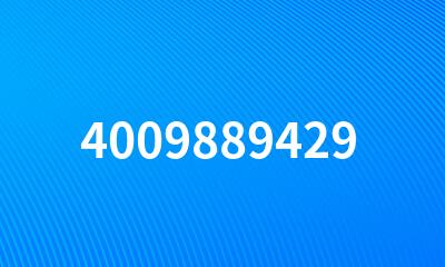 4009889429