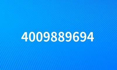 4009889694