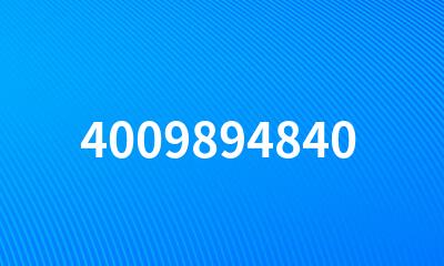 4009894840