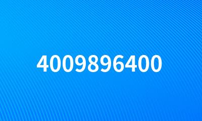 4009896400