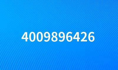 4009896426