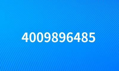 4009896485