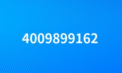 4009899162