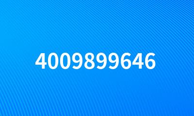 4009899646