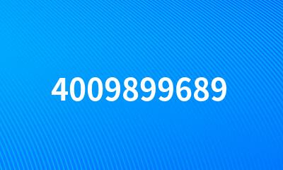 4009899689