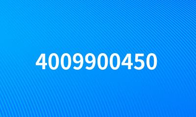 4009900450