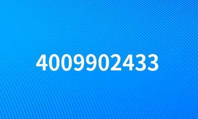 4009902433