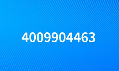 4009904463