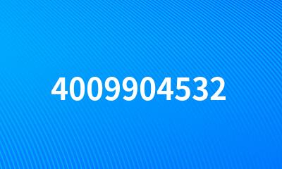 4009904532