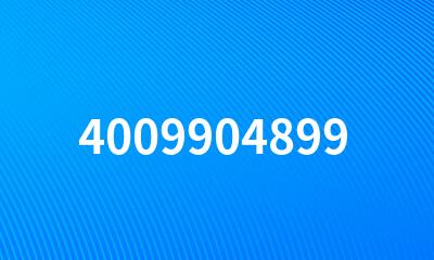 4009904899