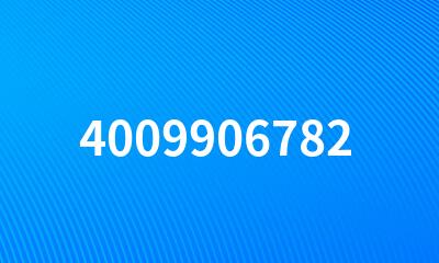 4009906782