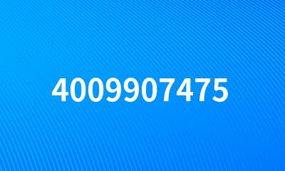 4009907475