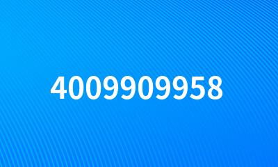 4009909958