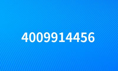 4009914456