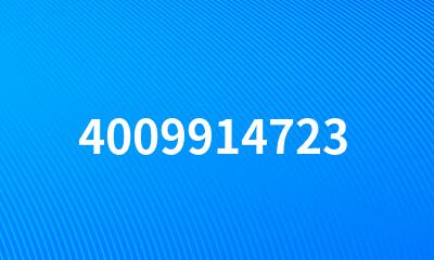 4009914723