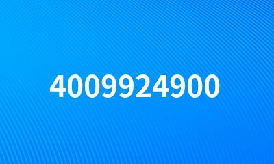 4009924900