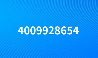 4009928654