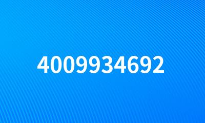 4009934692