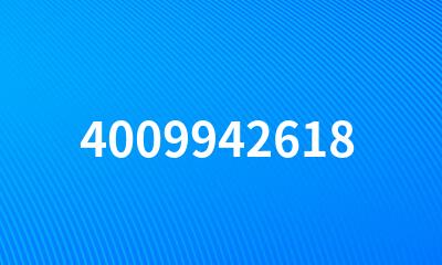 4009942618