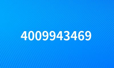 4009943469