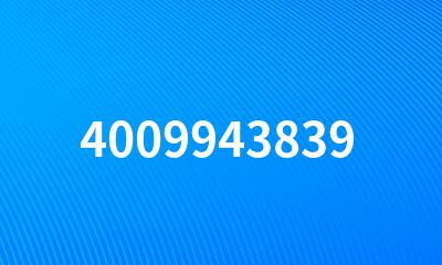 4009943839