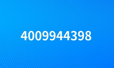 4009944398