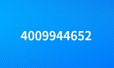 4009944652