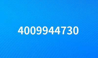 4009944730