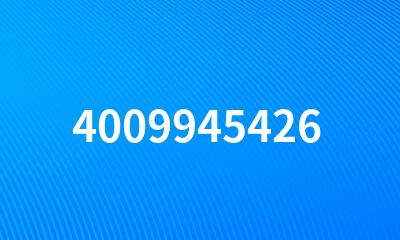 4009945426