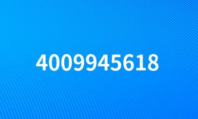 4009945618