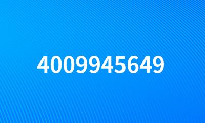 4009945649