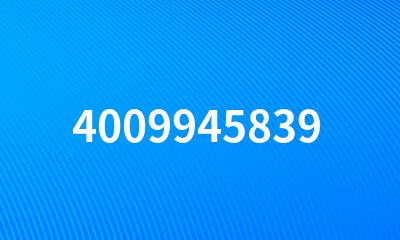 4009945839