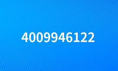 4009946122