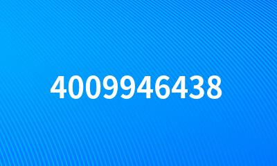 4009946438