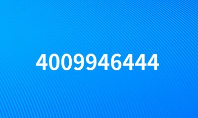 4009946444