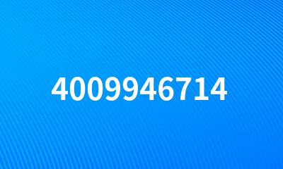 4009946714